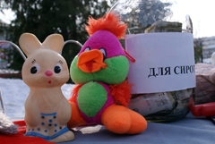 Проводы зимы в Боровецком. Увеличить изображение. Размер файла: 674,34 Kb [1200X803]