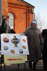 Проводы зимы в Боровецком. Увеличить изображение. Размер файла: 845,79 Kb [800X1200]