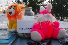 Проводы зимы в Боровецком. Увеличить изображение. Размер файла: 730,81 Kb [1200X800]