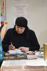 Православная выставка-ярмарка в Казани. Увеличить изображение. Размер файла: 640,39 Kb [800X1200]