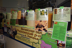 Православная выставка-ярмарка в Казани. Увеличить изображение. Размер файла: 781,14 Kb [1200X800]