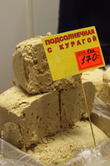 Православная выставка-ярмарка в Казани. Увеличить изображение. Размер файла: 780,02 Kb [800X1200]