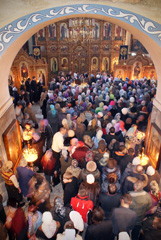 Чин прощения в Свято-Вознесенском Архиерейском подворье. Увеличить изображение. Размер файла: 646,59 Kb [1200X1793]