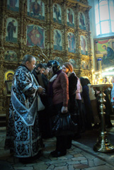 Чин прощения в Свято-Вознесенском Архиерейском подворье. Увеличить изображение. Размер файла: 556,53 Kb [1200X1793]