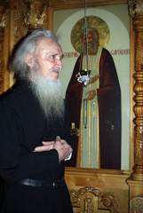 Чин прощения в Свято-Вознесенском Архиерейском подворье. Увеличить изображение. Размер файла: 555,88 Kb [1200X1793]