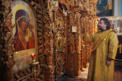 Чин прощения в Свято-Вознесенском Архиерейском подворье. Увеличить изображение. Размер файла: 688,11 Kb [1200X800]