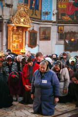 Чин прощения в Свято-Вознесенском Архиерейском подворье. Увеличить изображение. Размер файла: 611,34 Kb [800X1200]