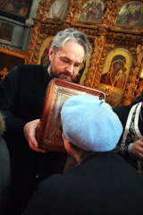 Чин прощения в Свято-Вознесенском Архиерейском подворье. Увеличить изображение. Размер файла: 614,13 Kb [800X1200]