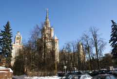 Рождественские чтения. Увеличить изображение. Размер файла: 1033,37 Kb [1200X803]