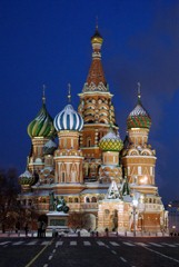 Рождественские чтения. Увеличить изображение. Размер файла: 1913,54 Kb [1200X1793]