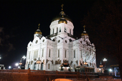 Рождественские чтения. Увеличить изображение. Размер файла: 899,1 Kb [1200X803]