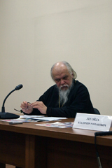 Рождественские чтения. Увеличить изображение. Размер файла: 644,74 Kb [800X1200]