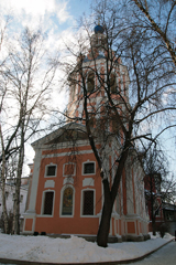 Рождественские чтения. Увеличить изображение. Размер файла: 1225,34 Kb [800X1200]