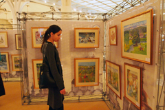 Рождественские чтения. Увеличить изображение. Размер файла: 919,76 Kb [1200X800]