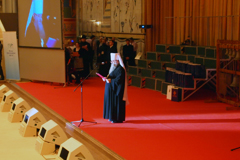 Рождественские чтения. Увеличить изображение. Размер файла: 704,58 Kb [1200X800]