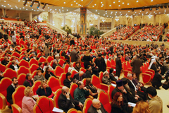 Рождественские чтения. Увеличить изображение. Размер файла: 1091,69 Kb [1200X800]