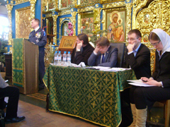 Рождественские чтения. Увеличить изображение. Размер файла: 1260,34 Kb [1200X900]