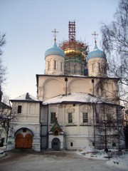 Рождественские чтения. Увеличить изображение. Размер файла: 347,34 Kb [900X1200]