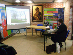 Рождественские чтения. Увеличить изображение. Размер файла: 1074,66 Kb [1200X900]