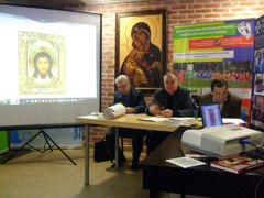 Рождественские чтения. Увеличить изображение. Размер файла: 1088,66 Kb [1200X900]