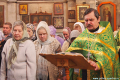 Богослужение в день памяти св. Ксении Петербургской. Увеличить изображение. Размер файла: 990,31 Kb [1200X800]