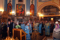 Богослужения в праздник Сретения Господня. Увеличить изображение. Размер файла: 1010,03 Kb [1200X800]