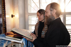 Божественная литургия в селе Лубяны. Увеличить изображение. Размер файла: 649,75 Kb [1200X800]