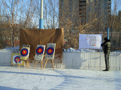 Арбалетная стрельба. Увеличить изображение. Размер файла: 1224,33 Kb [1200X900]