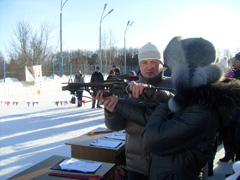 Арбалетная стрельба. Увеличить изображение. Размер файла: 901,67 Kb [1200X900]