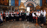 Фестиваль городских церковных хоров. Размер файла: 1030,39 Kb [1200X723]