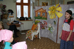 «Мур-ко-ква» . Увеличить изображение. Размер файла: 88,51 Kb [604X403]