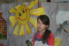 «Мур-ко-ква» . Увеличить изображение. Размер файла: 82,12 Kb [604X402]