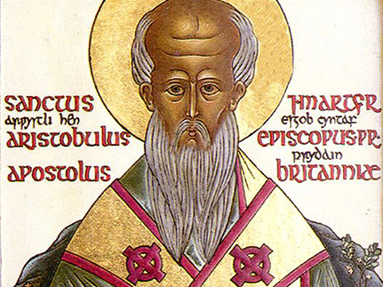 Апостол Аристовул, епископ Вританийский (Британский) (I) 
