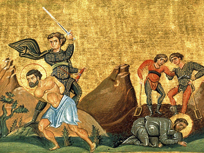 Священномученик  Феопемпт,   епископ  Никомидийский   и   мученик  Феона   волхв (303)