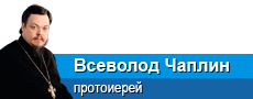 «Очень многие сегодня зашли в духовный тупик»